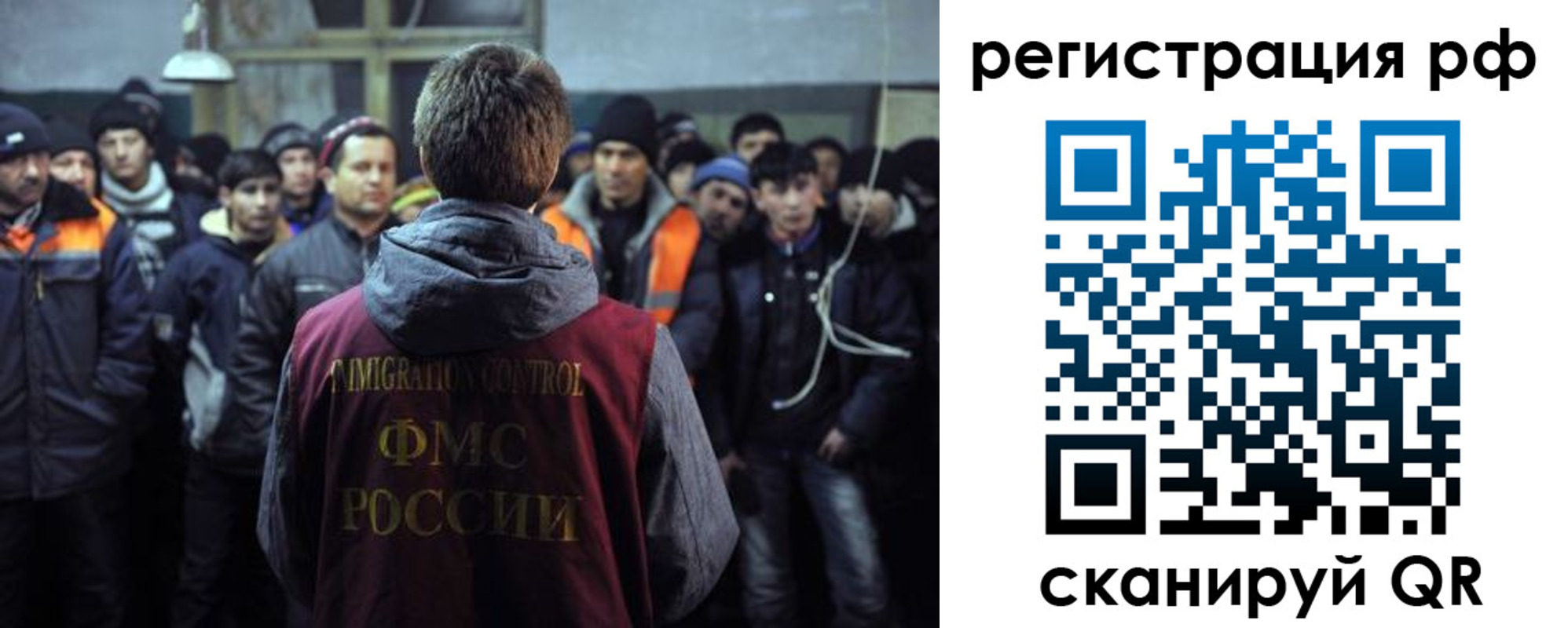 регистрация для школы в Татарстане
