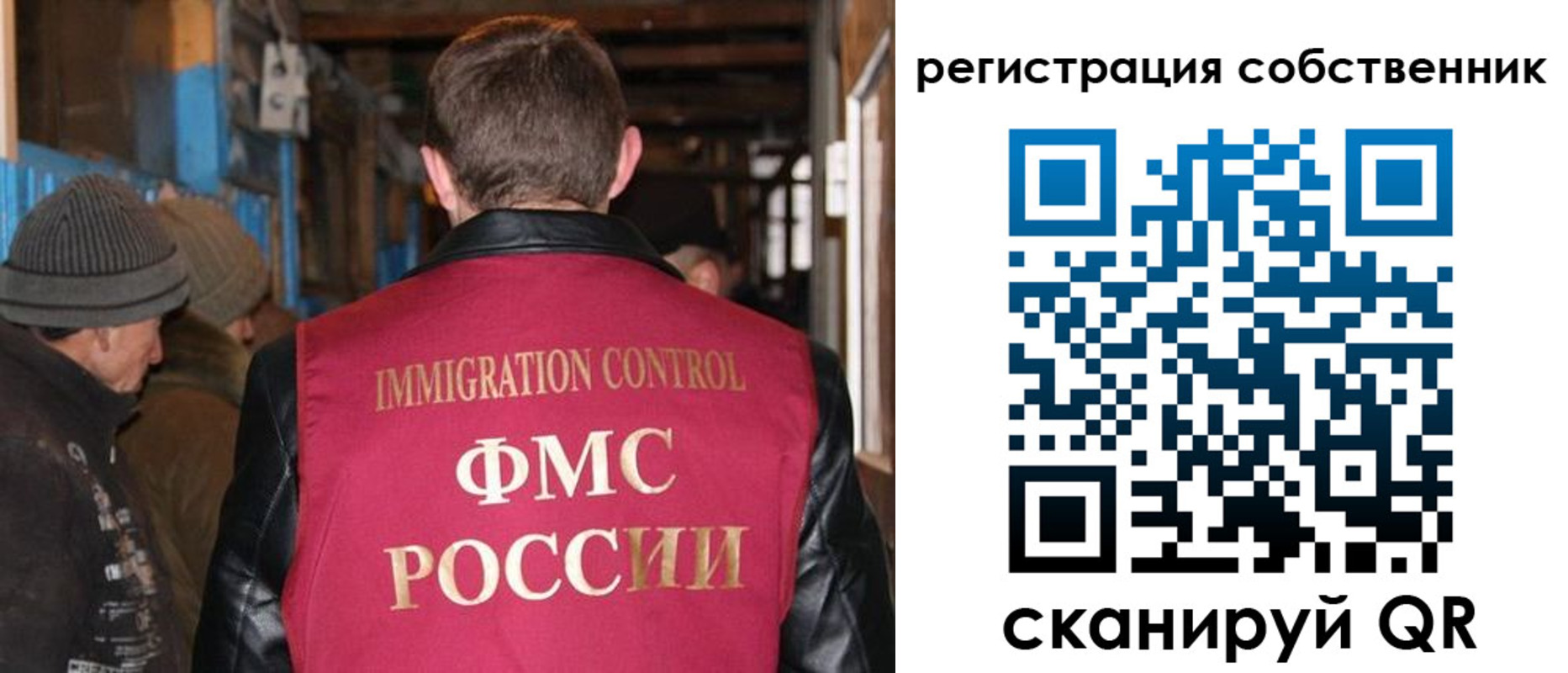 регистрация для дет. сада в Татарстане